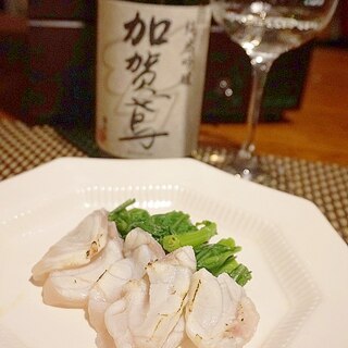 【山口食材】河豚の塩たたき